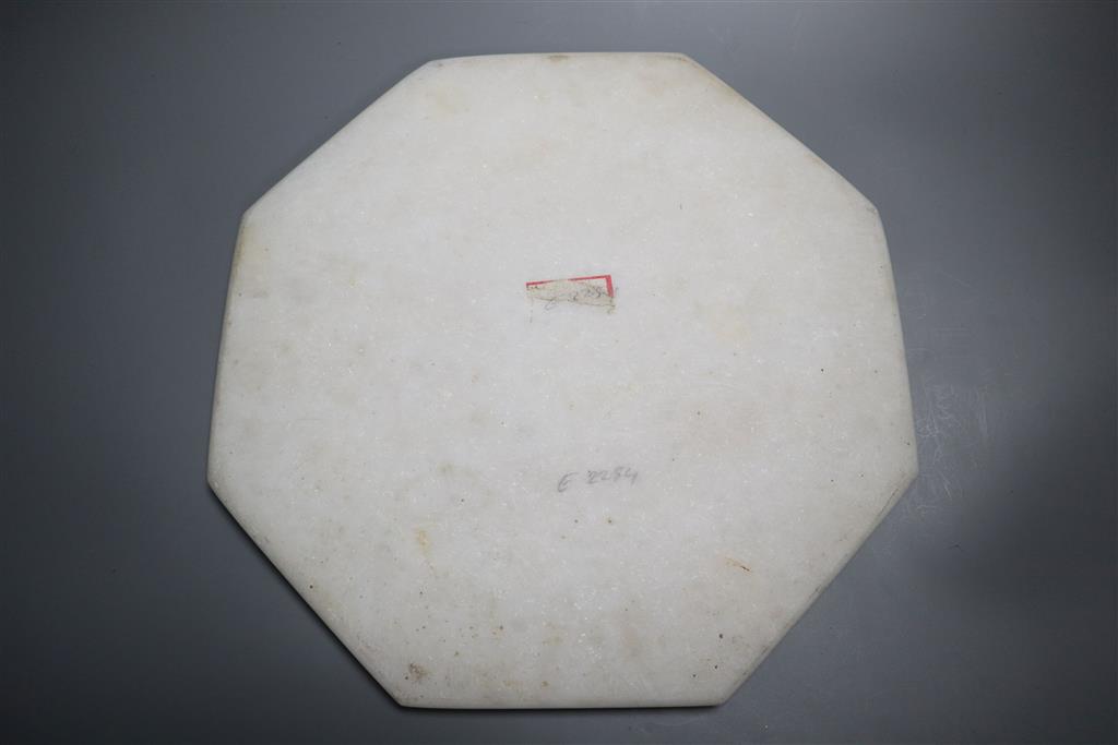 A pietra dura plaque, 31cm sq.